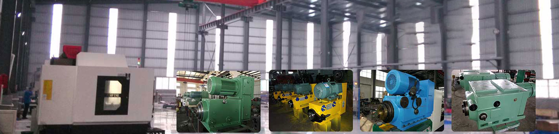 山東晟輝工程材料有限公司